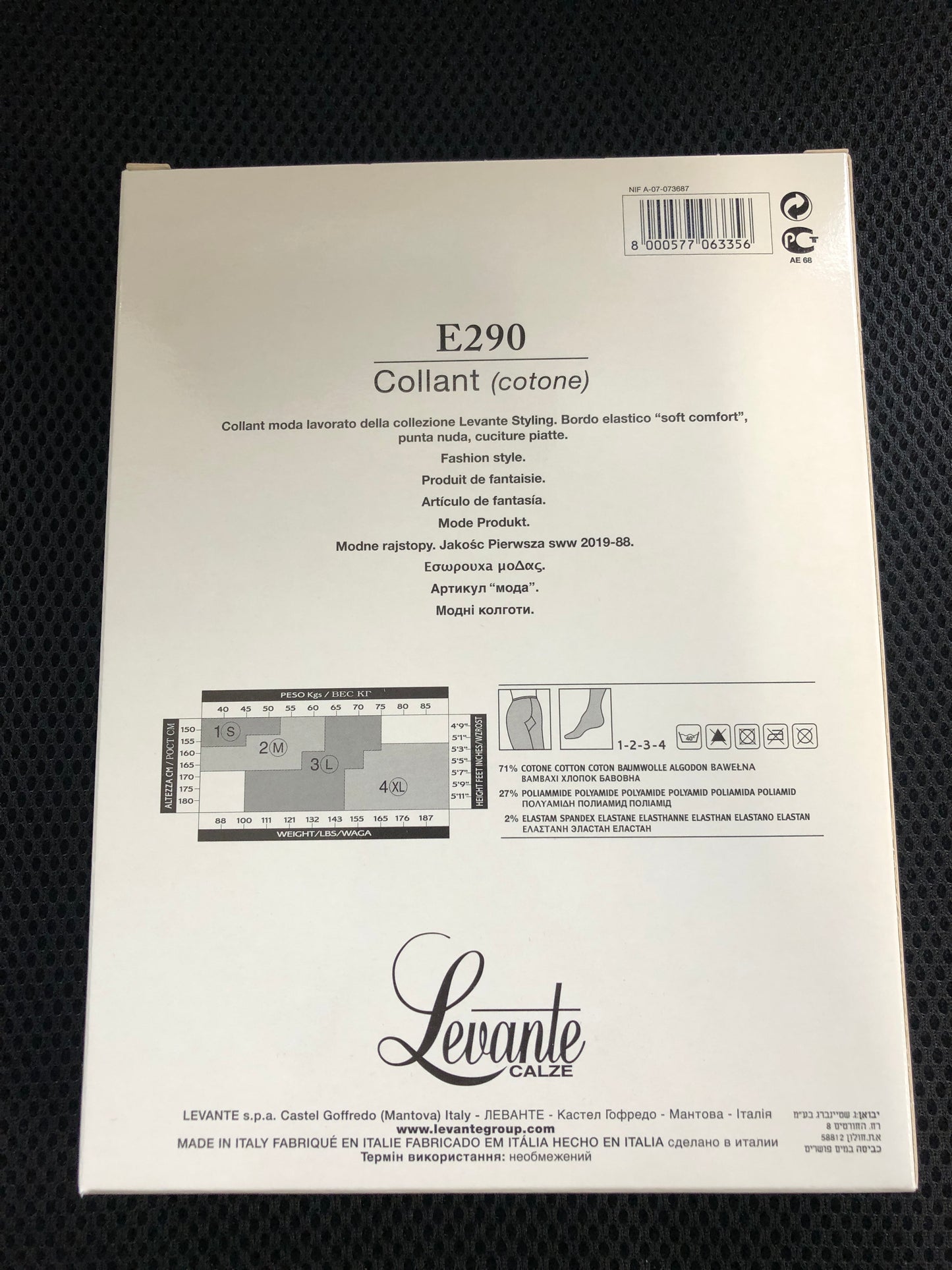 E290